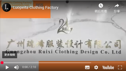 Luopeita Clothing Factory